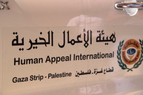 الوئام الخيرية توزع مساعدات نقدية